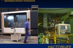 Бренды ТПА: MSA Бренды ТПА: MSA