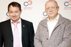 3 мая скоропостижно скончался соучредитель Концерна «СоюзЭнерго» Виталий Николаевич Приймак
