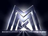 MMK